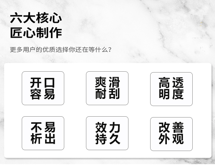 [不易析出]解决各类薄膜开口困难的凯杰开口母粒,爽滑母粒.-阿里巴巴