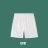 White, high quality, silk