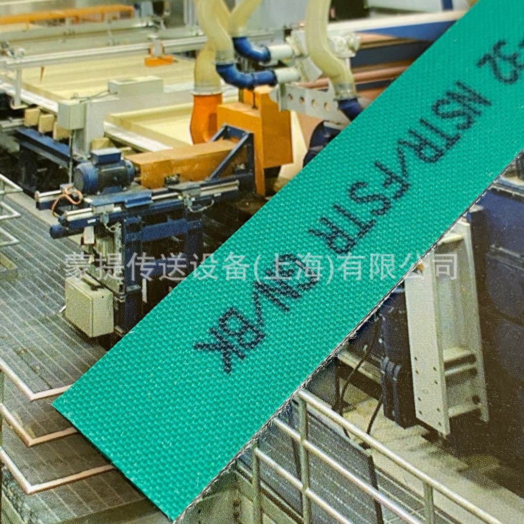 FORBO SIEGLING输送带和加工带 -人造板行业