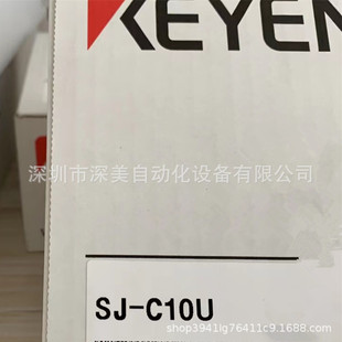 KEYENCE KEYENCE SJ-c10H, SJ-c10U Electrostatic Scavenger Cable New Original GenUine Bargaining