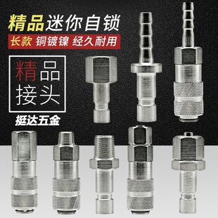 Aʽ�������i��ĸ���^PM SM PH SH PF SF PP SP10 20�����