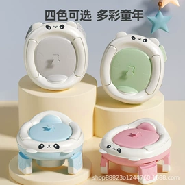 儿童座便器;婴儿浴盆;儿童马桶架