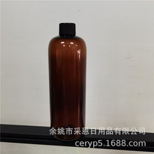 500mlAPET|Ϸbƿ Dƿ w ݼywСƿ