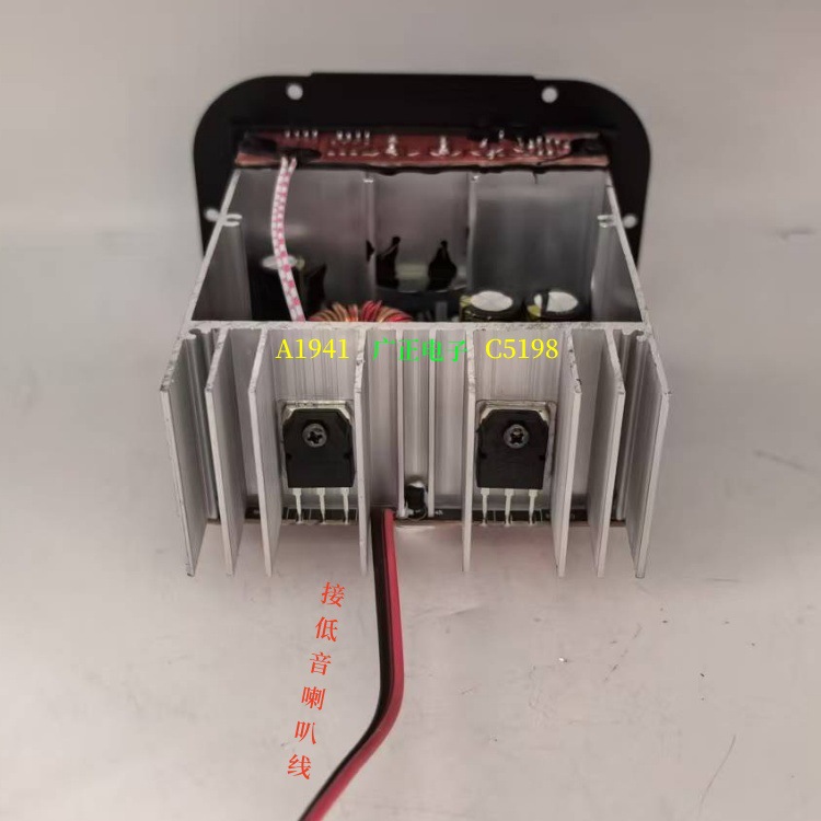 Subwoofer Car Audio 8-Inch 12V24V Active Amplifier Home Speaker High-Power Speaker Heavy Bass Modification
