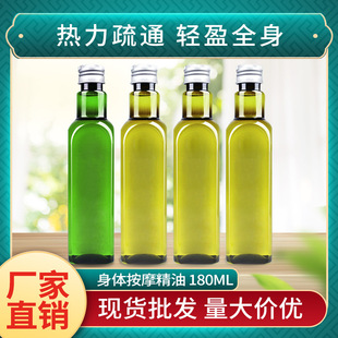 ������180ml�l���Ͻ����Ͱ���õ��޹�²�����Ժ�����ͷ���Ħ����