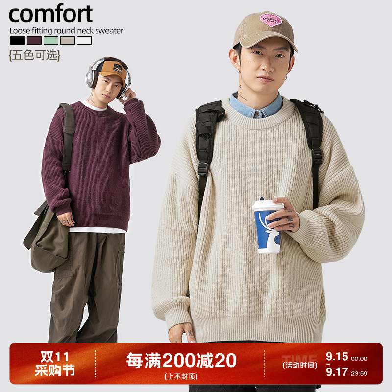 Sweater Tekstur Kerah Bulat Longgar Warna Polos Model Dasar Musim Gugur Musim Dingin Pria Sweater Mantel Mantel