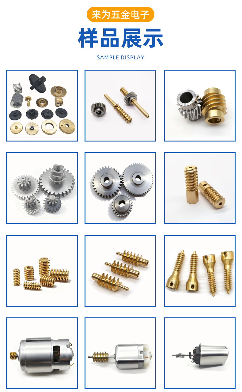 Gear Customization Supports the Processing of Various Non-Standard Transmission Components. Gear Customization Is Available from the Source Factory with Large Quantities and Excellent Prices