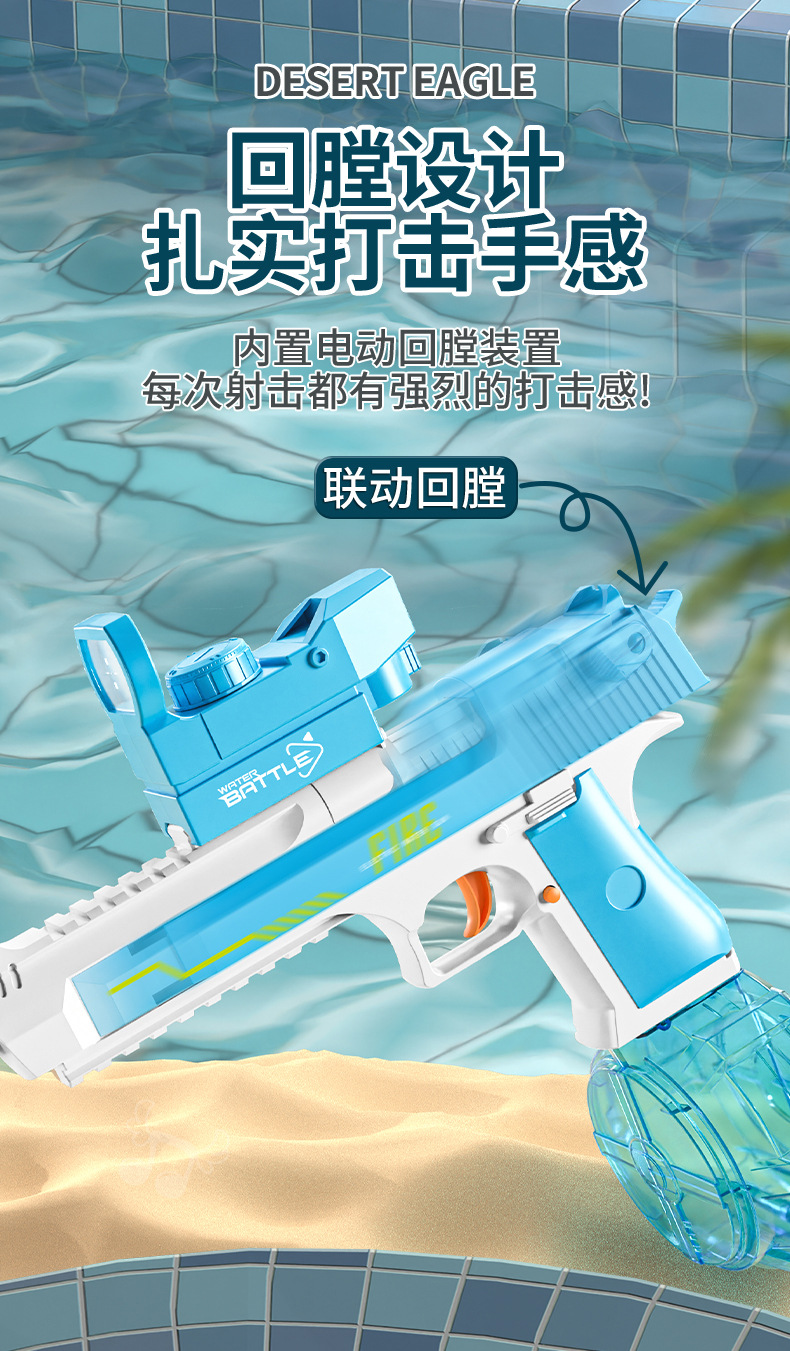 详情_04.jpg