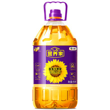 ���R�T�I�B�ҿ�������5L��եһ���S��С�ڿ� ��ͥ������ʳ����