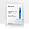 Essence with hyaluronic acid, moisturizing face mask contains niacin in ampoules, skin rejuvenation