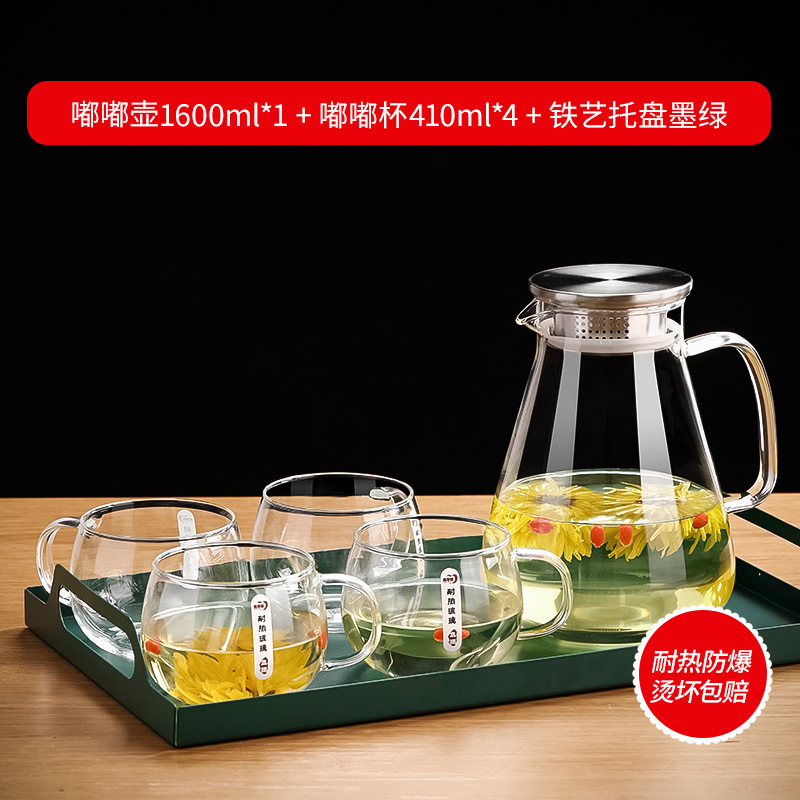 1.6L 두두냄비 + 두두컵 4개 + 짙은 녹색 철제 트레이✦✦★