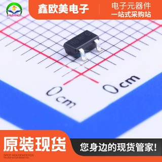 主营DIODES美台AH1806-W-7 霍尔开关AH1806-W-7现货库存
