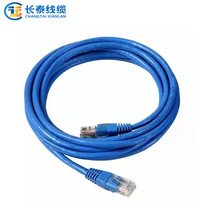 ��������ξW���o���~���26AWG�^�yԇ�W�j���� CAT5E UTP RJ45