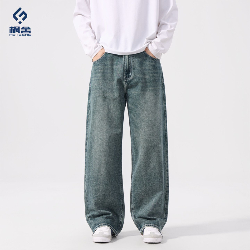 Popular Men's Clothing / 2026 Spring New American High Street Wide-Leg Pants Men's Loose Straight-Leg Pants Versatile Jeans
