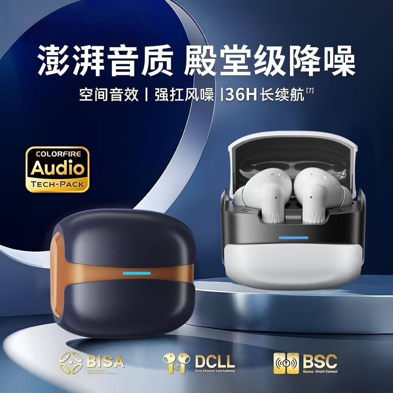 Cross-Border W919 In-Ear Bluetooth Headset with Large Battery and Long Battery Life Gaming Low-Latency Wireless High-Quality Headset