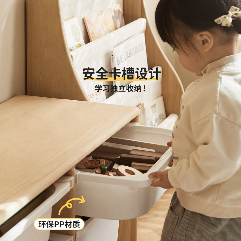 源氏木语实木儿童储物蒙氏玩具纳简约绘本书家用储物|undefined