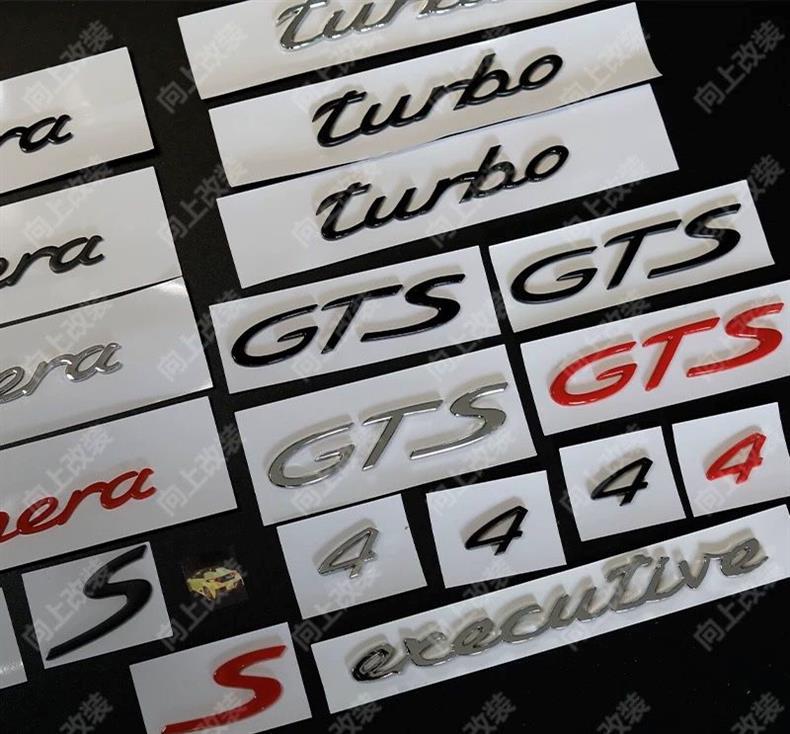 Porsche Panamera rear emblem, Porsche Panamera 4S executive model, English lettering