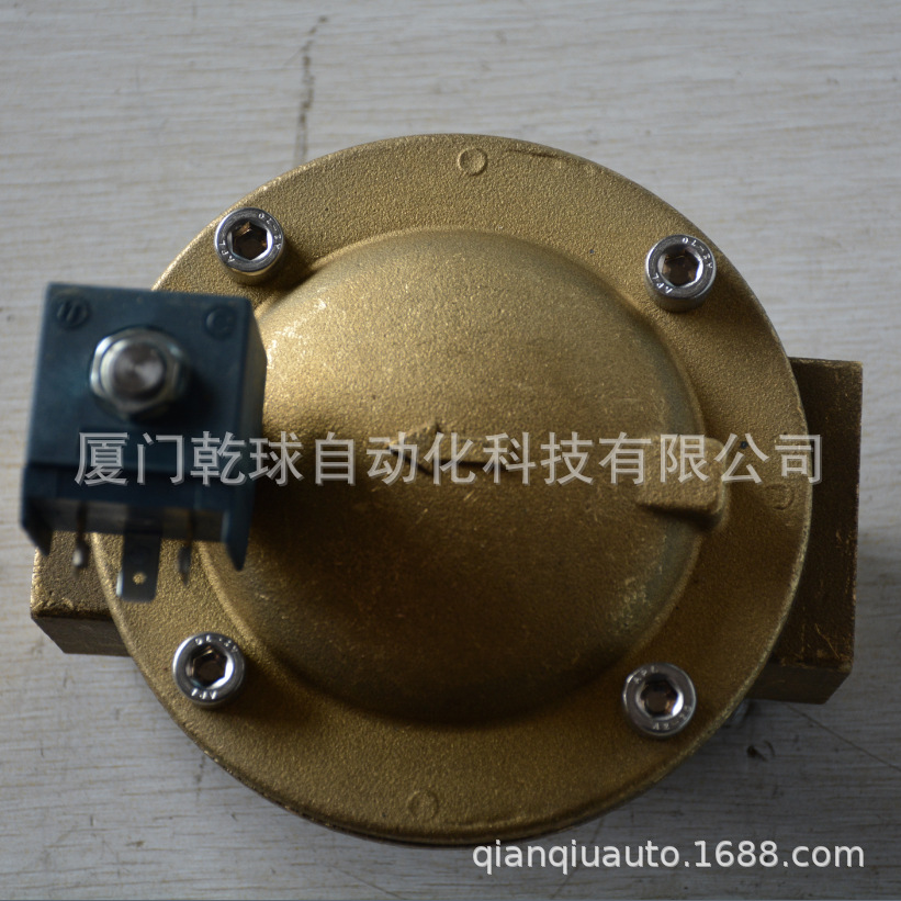 8617VV032S ceme电磁阀8617  电压 AC230V  DC24V  AC24V   现货