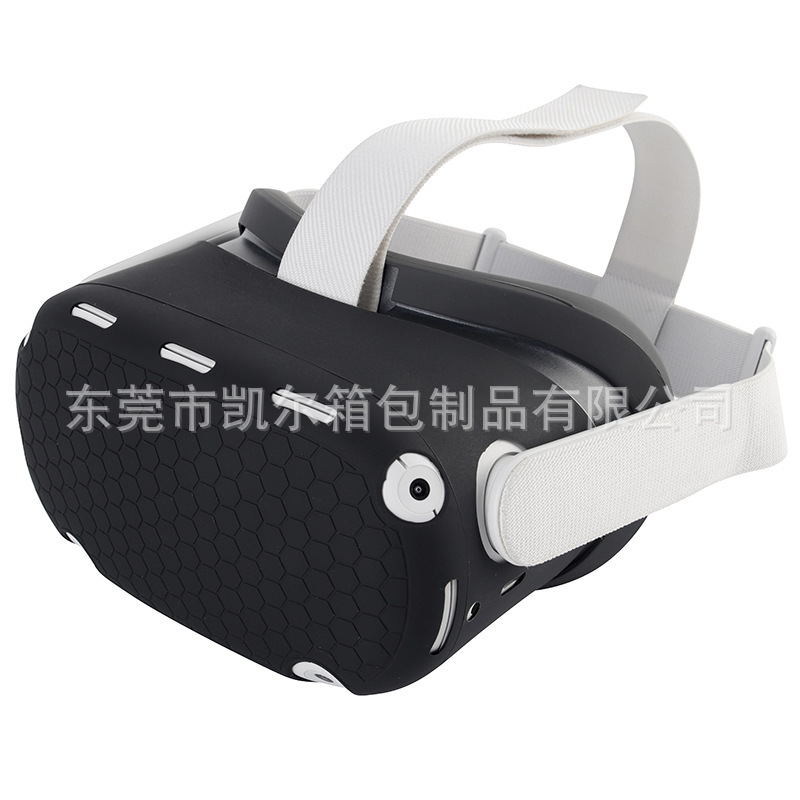 Suitable for Oculus Quest 2 Host Silicone Protective Cover VR Glasses Accessories Shockproof and Dustproof Helmet Cover