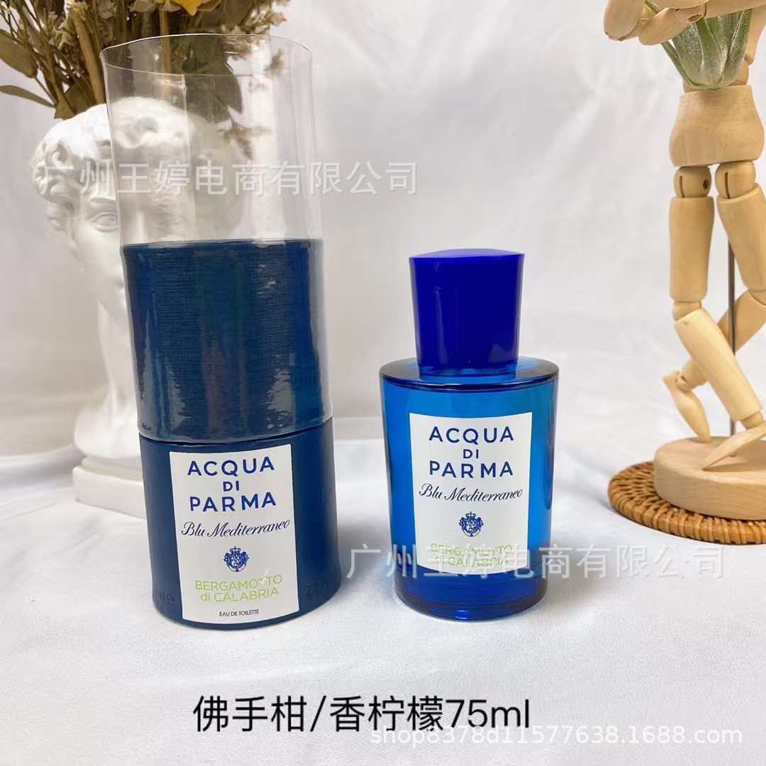 Perfume de marca formal Qi Mengxian Qiang