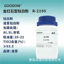 �F؛��������⁘I��tʯ�Ͷ������ɫĸ�������z ⁰׷�R2195