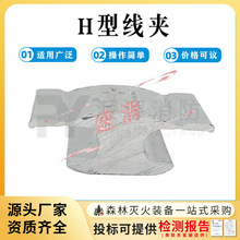 �^�����X�Ͻ𾀊A�K�Ϸ�֧��|���A����ͨ��H�ͮ��ξ��AJH-1--J