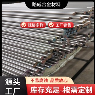 1J22 ��܈呰�Hiperco50 �F�ܛ�Ű� ���Џ��ň��O���оҎ���Rȫ
