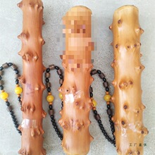 ��������ľ�ְѼ���Ħ���������ȻҰ���Դ�ľ���Խ�ľ����ľ����