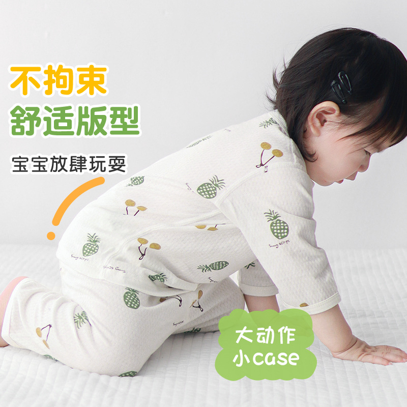 Baby summer set de aire acondicionado de algodón de manga media de dos piezas para niños y niñas, ropa de verano delgada para bebés divididos