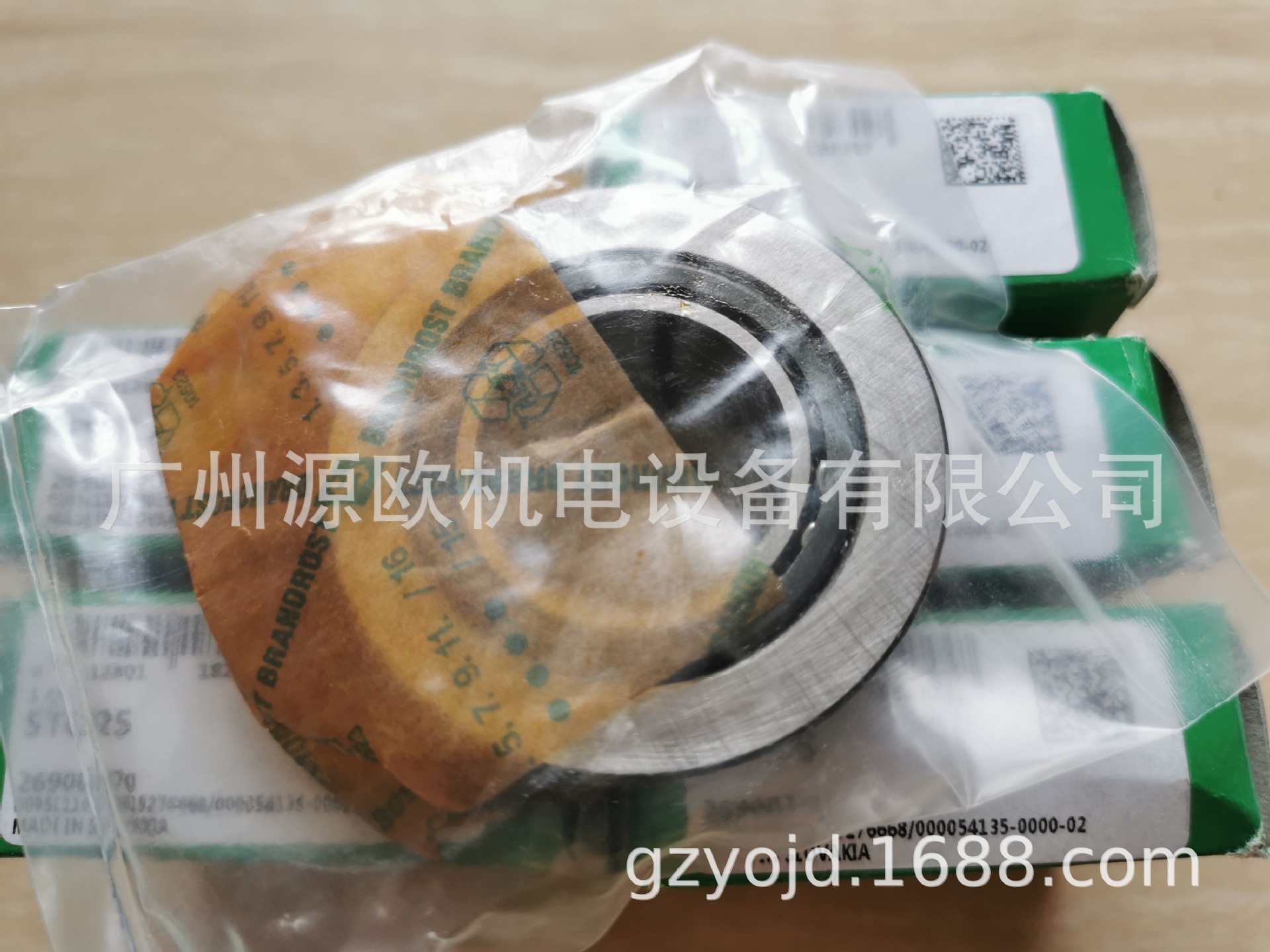 STO20原装德国INA带内圈支撑型滚轮轴承STO系列 不带内圈RSTO系列