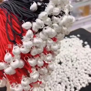 ���yС�ָ�999���yƽ���iС�y�������Ů����Ԫ��ֱ�������YƷ