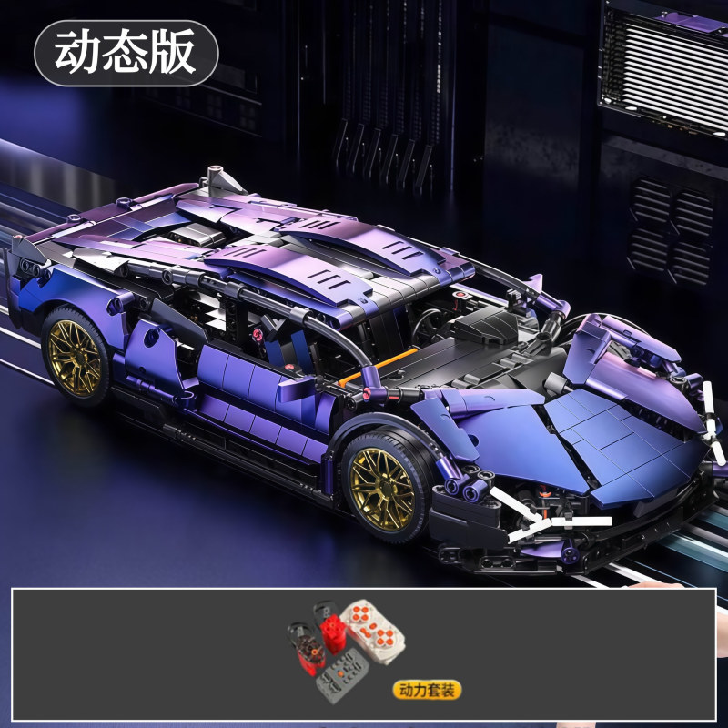 レゴサイバーパンクリモコンビルディングブロックスポーツカー子供用組み立てレーシングモデルカーおもちゃ男の子ギフトと互換性があります。|undefined