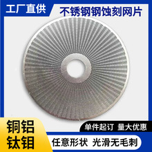 �������P䓰��g�̼ӹ������Ƭ�|Ƭ����Ƭ�И˻��W���g��D����