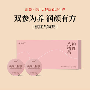 �Ҽt�����С�޲��ذ�õ����������ʼt���t���B����Ů�����a