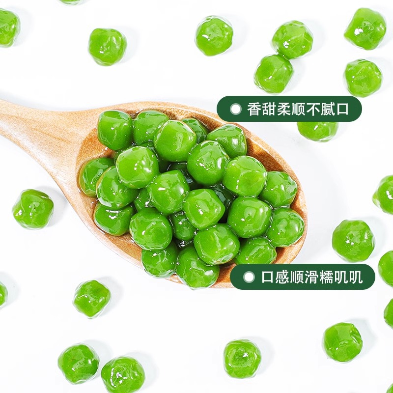 商品图