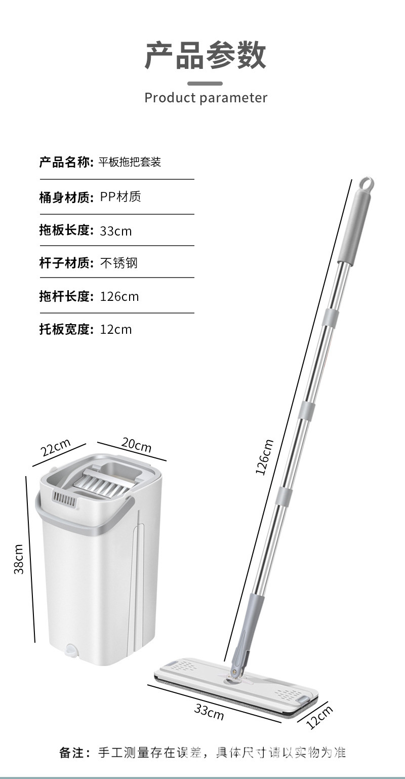 详情_18.jpg