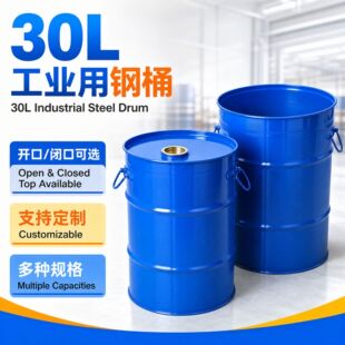 �S�Ҷ� �����l�����FͰ 30L�]�������������D���Ӱ��b����T��
