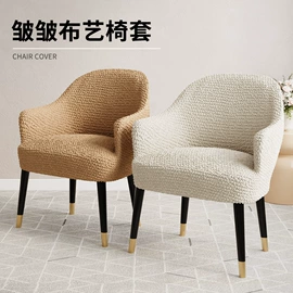 沙发垫/套;飘窗垫;靠垫/抱枕