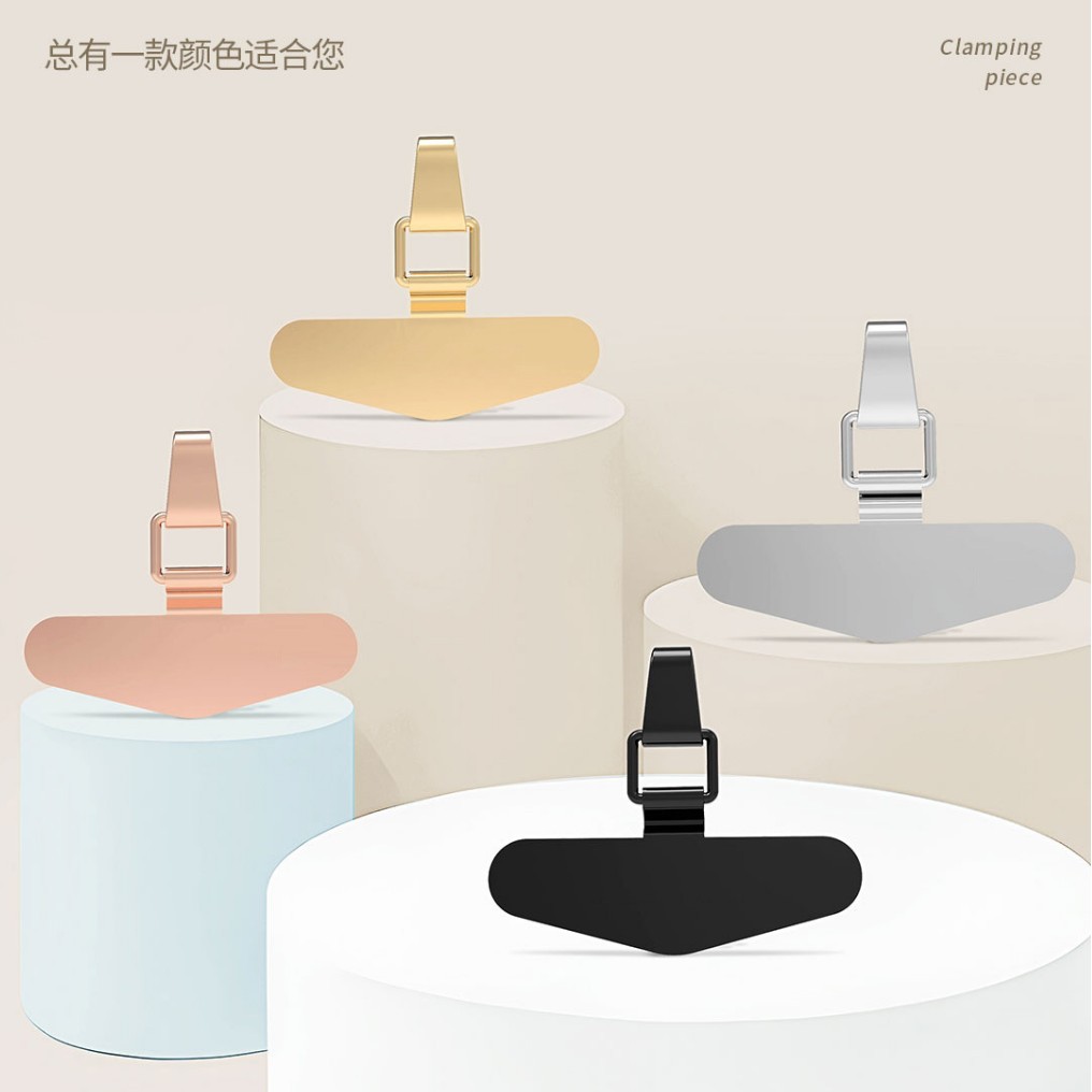 Correa de cordón de teléfono móvil ultrafino de 0,2mm, parche de metal, junta de acero inoxidable, pieza de enlace, cadena de carcasa del teléfono móvil, parche trasero