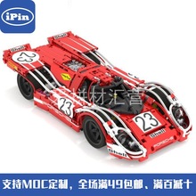 MOC-32980 ����917K����ֽ&�̶���˿ ������ľ �����ָ߿Ƽ�
