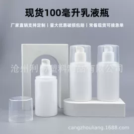 塑料瓶、壶;塑料罐;其他塑料包装