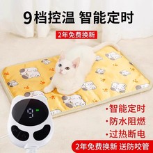 ����ӟ�|�a��늟�̺؈�䌣�ù����Ӝ؉|��ˮȡů�����C؈�C��ů