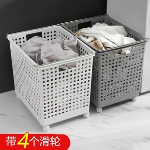 Dirty Clothes Basket Household Toilet Bathroom with Wheels Laundry Basket for Dirty Clothes Partition Bathing Storage Basket King of Zhao