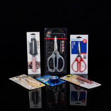 �S�Ҷ� ��PET͸���z��������߅�忨�������b��pvc�ۺ�ӡˢlogo