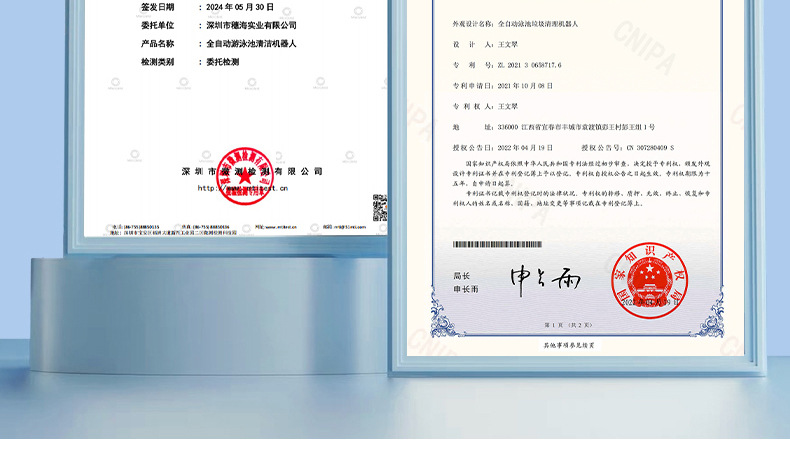 详情_22.jpg