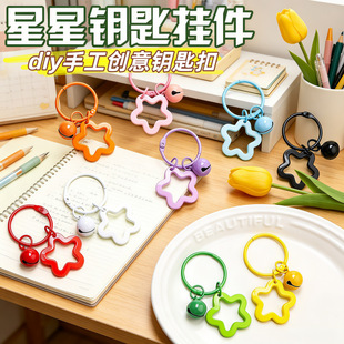 ��ɫ�����耳׿ے��diy��K�Ʒ���耳�Ȧ�ɐ�Ů�����b�Ʒ