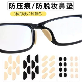 收纳盒;衣架;衣钩/挂钩