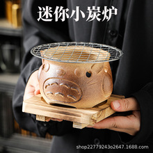 ���t�������҃����t̼��С���¾ƾ��t�ӟ��մɲ�ص���С̿�t