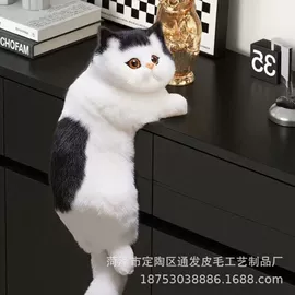 车用炭类吸附;仿真公仔;动植物仿真