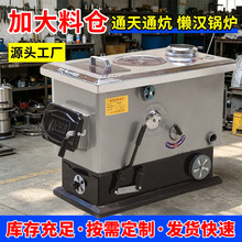 �ӹ����ƑНh偠t����ȡů�Нh�tͨ�����Ͳ�ů�t��ú���ܹ���ȡů